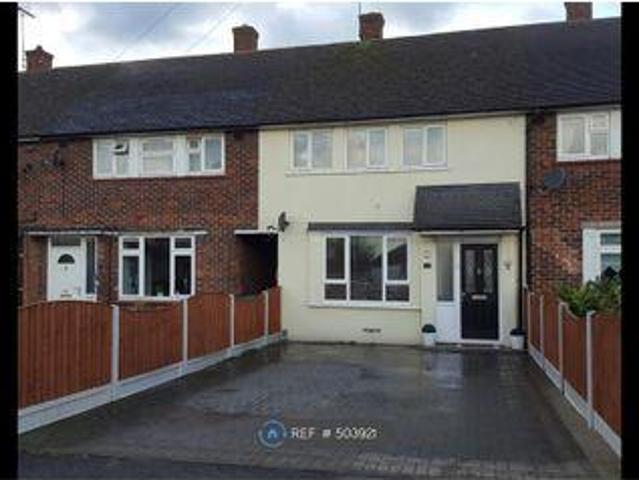 3 Bedrooms Terraced house for rent in South Road, South Ockendon RM15