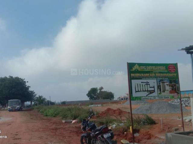 3 BHK Villa in Attibele for resale Bengaluru. The reference number is 15502905