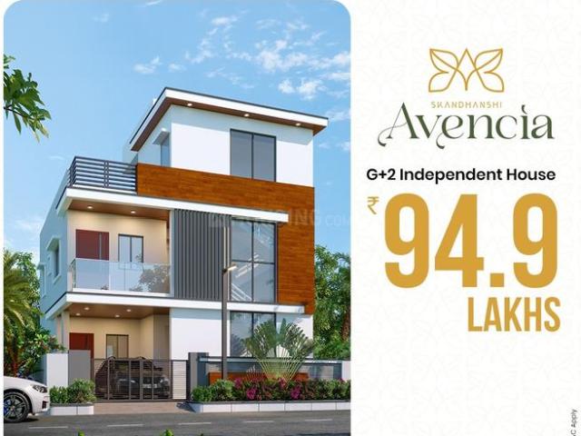 3 BHK Villa in Santosh Nagar Colony for rent Kurnool. The reference number is 20363343