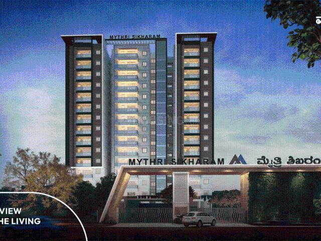 3 BHK Apartment in Carmelaram for resale Bengaluru. The reference number is 17551660