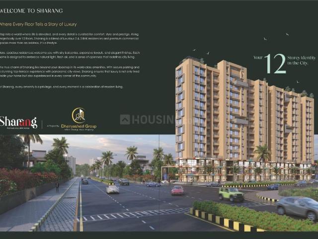 3 BHK Apartment in Chikhali for resale Pune. The reference number is 19244984