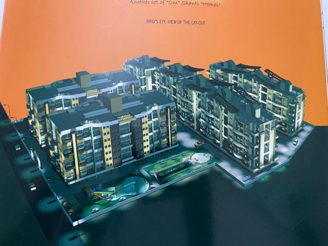 3 BHK Apartment in Akurdi for resale Pune. The reference number is 18499329