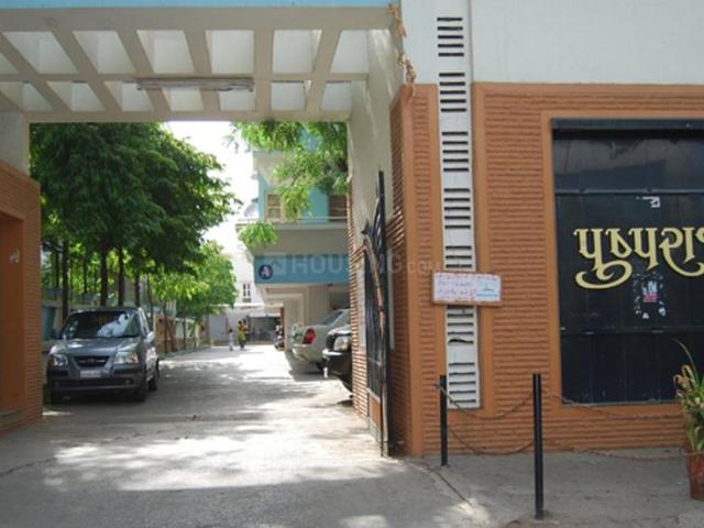 3 BHK Apartment in Bodakdev for resale Ahmedabad. The reference number is 20476586