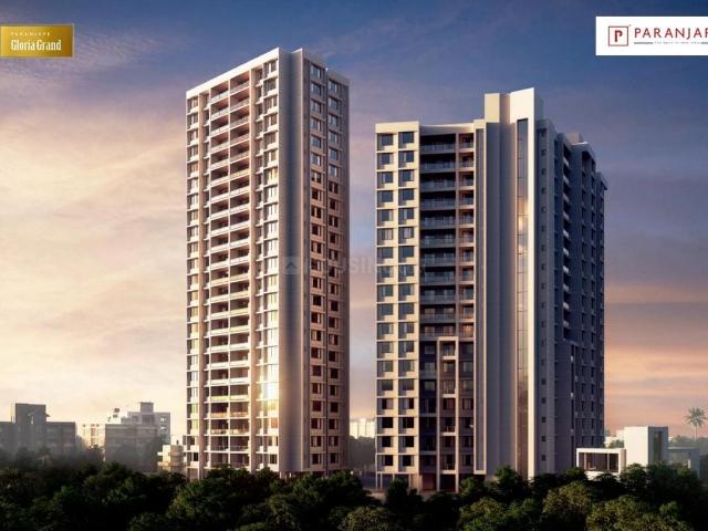 3 BHK Apartment in Bavdhan for resale Pune. The reference number is 18598127