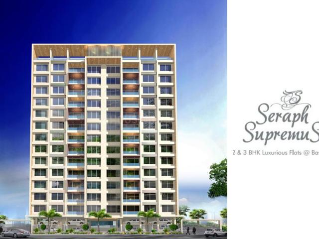 3 BHK Apartment in Bavdhan for resale Pune. The reference number is 21181520
