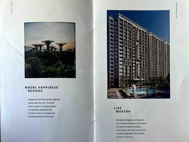 3 BHK Apartment in Balagere for resale Bengaluru. The reference number is 21059596