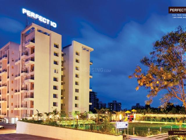 3 BHK Apartment in Balewadi for rent Pune. The reference number is 20728293