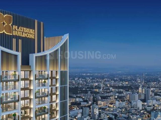 3 BHK Apartment in Balewadi for resale Pune. The reference number is 17122268