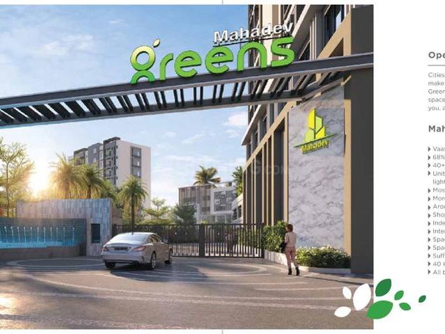 3 BHK Apartment in Bidyadharpur for resale Cuttack. The reference number is 19975373