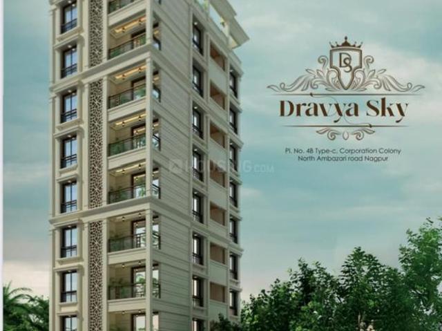 3 BHK Apartment in Gandhi Nagar for resale Nagpur. The reference number is 18944873