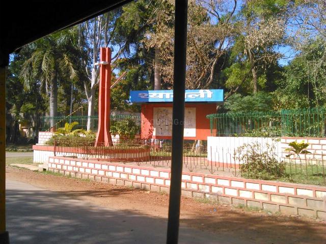 3 BHK Apartment in Doranda for resale Ranchi. The reference number is 21140005