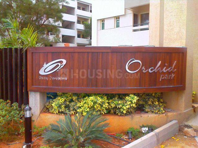 3 BHK Apartment in Electronic City for rent Bengaluru. The reference number is 21111924