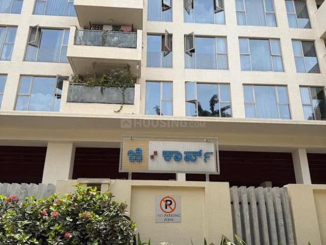 3 BHK Apartment in Koramangala for resale Bengaluru. The reference number is 21106628