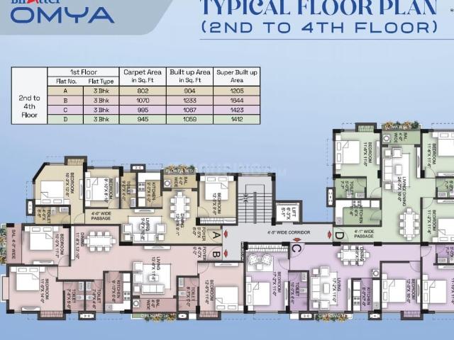 3 BHK Apartment in Kalikapur, EM Bypass for resale Kolkata. The reference number is 17088584