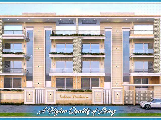 3 BHK Apartment in Kareli for resale Allahabad. The reference number is 15301806