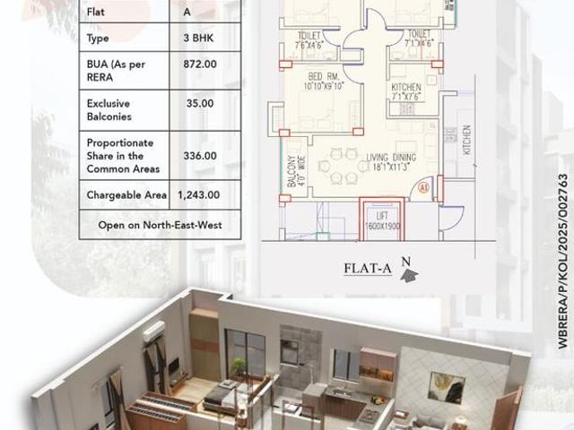 3 BHK Apartment in Kasba for resale Kolkata. The reference number is 19773758