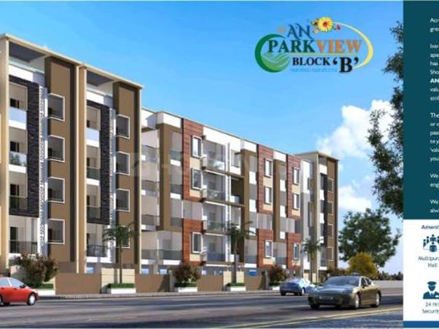 3 BHK Apartment in Kumaraswamy Layout for resale Bengaluru. The reference number is 18603669