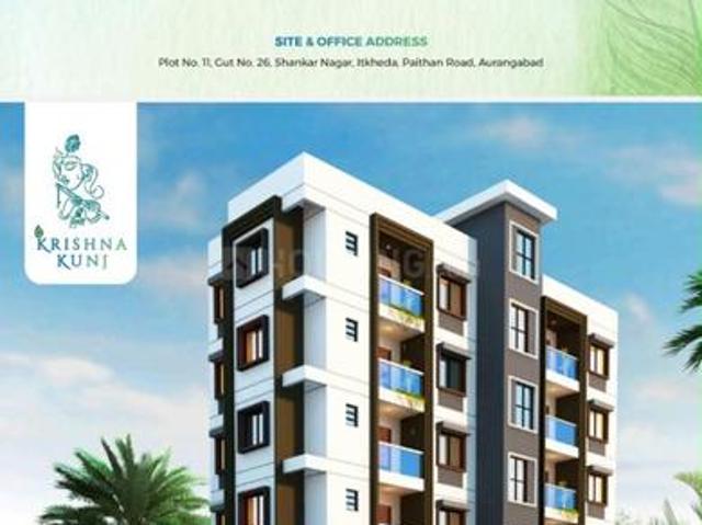 3 BHK Apartment in Itkheda for rent Aurangabad. The reference number is 21269066