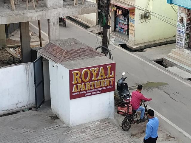 3 BHK Apartment in Lodhi Para Kapa for rent Raipur. The reference number is 12352811