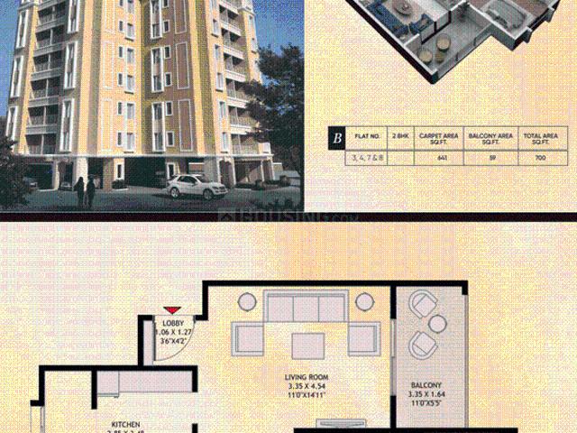 3 BHK Apartment in Moshi for resale Pune. The reference number is 17064630