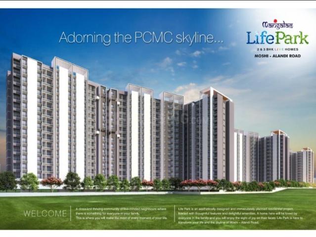 3 BHK Apartment in Moshi for resale Pune. The reference number is 20939885