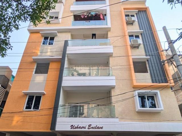 3 BHK Apartment in Madhavadhara for resale Visakhapatnam. The reference number is 19620791