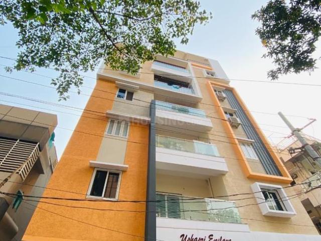 3 BHK Apartment in Madhavadhara for resale Visakhapatnam. The reference number is 19839630