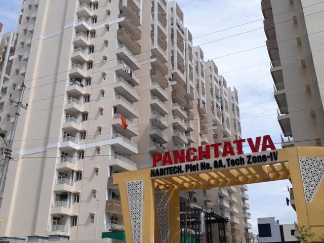 3 BHK Apartment in Noida Extension for rent Greater Noida. The reference number is 20720333