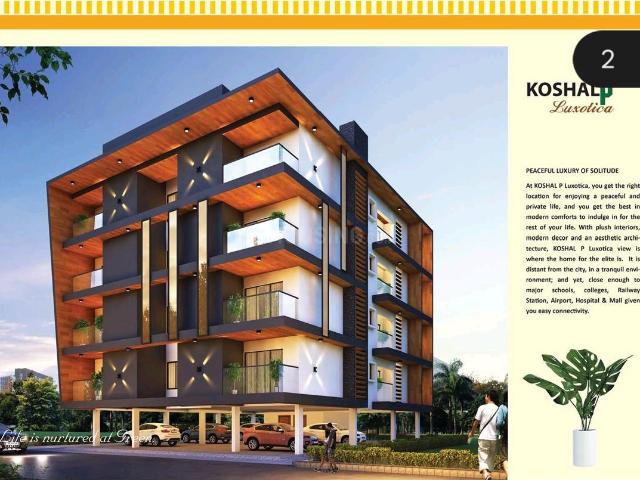3 BHK Apartment in Saheed Nagar for resale Bhubaneswar. The reference number is 20324015