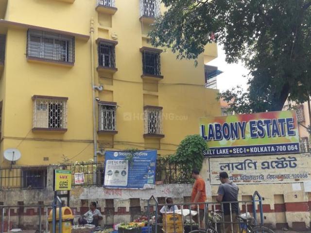 3 BHK Apartment in Salt Lake City for resale Kolkata. The reference number is 21098983