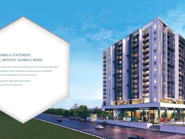 3 BHK Apartment in Sanath Nagar for resale Hyderabad. The reference number is 21026494