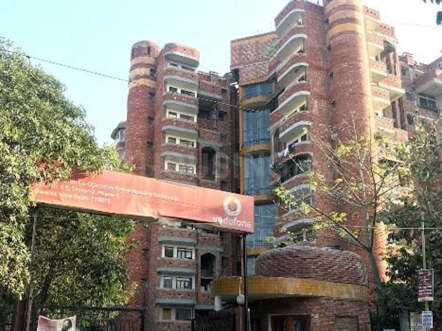 3 BHK Apartment in Sector 2 Dwarka for resale New Delhi. The reference number is 21022857