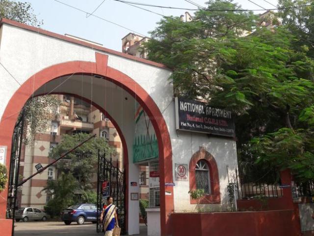 3 BHK Apartment in Sector 3 Dwarka for resale New Delhi. The reference number is 20776545