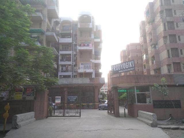 3 BHK Apartment in Sector 3 Dwarka for resale New Delhi. The reference number is 20865390
