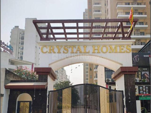 3 BHK Apartment in Sector 76 for resale Noida. The reference number is 20250244