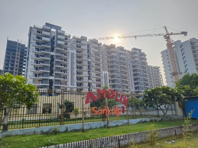 3 BHK Apartment in Sector 85 for rent Faridabad. The reference number is 20876976