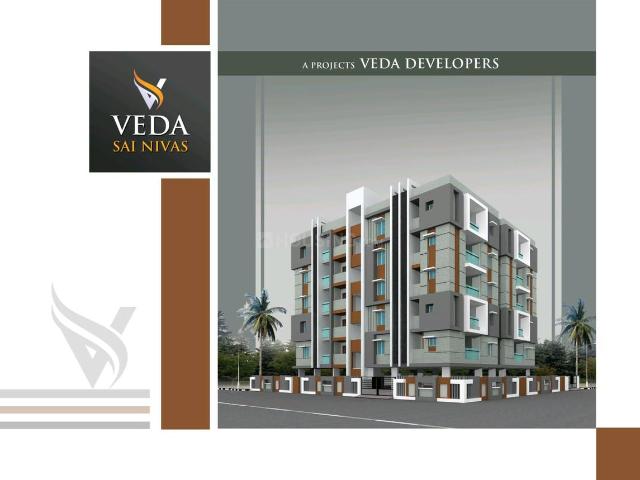 3 BHK Apartment in Pothinamallayya Palem for resale Visakhapatnam. The reference number is 20183161