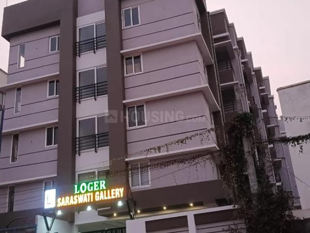 3 BHK Apartment in Patia for resale Bhubaneswar. The reference number is 16975988