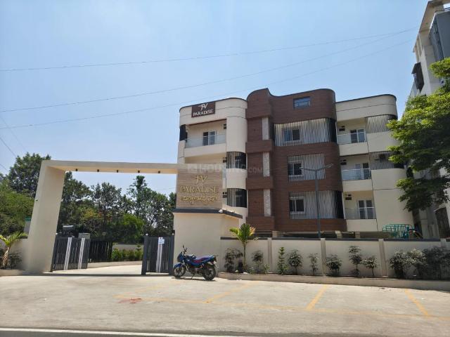 3 BHK Apartment in Parappana Agrahara for resale Bengaluru. The reference number is 20176543