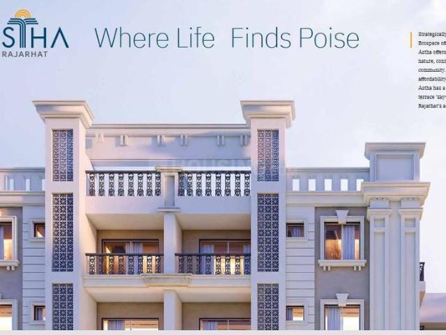 3 BHK Apartment in Rajarhat for resale Kolkata. The reference number is 21314145