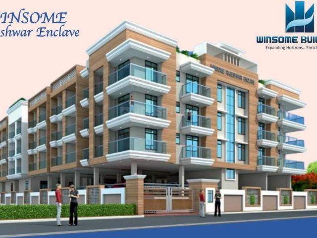 3 BHK Apartment in Ramkrishan Nagar for resale Patna. The reference number is 17330449