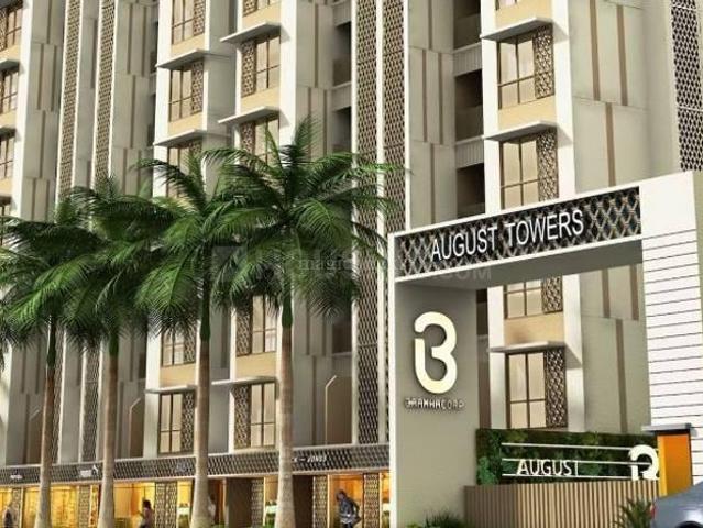 3 BHK Apartment in Wadgaon Sheri for resale Pune. The reference number is 21092568