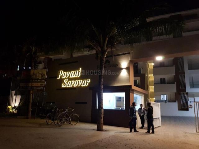 3 BHK Apartment in Whitefield for rent Bengaluru. The reference number is 20756708