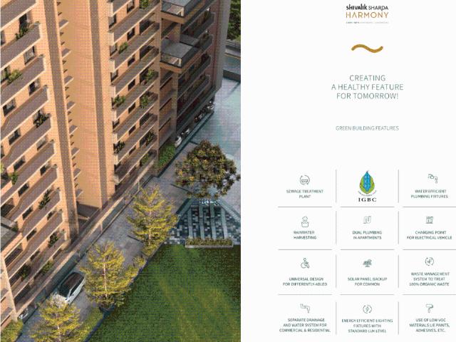3 BHK Apartment in University Area for resale Ahmedabad. The reference number is 20339079