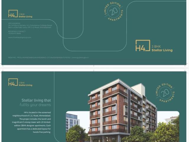 3 BHK Apartment in University Area for resale Ahmedabad. The reference number is 21273556