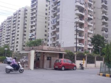 Sahibabad Industrial Area, North East Delhi Delhi, Ghaziabad District, Uttarakhand