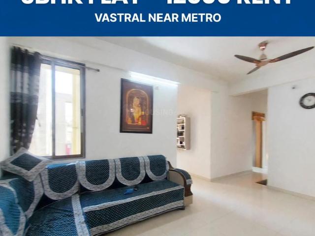 3 BHK Apartment in Vastral for rent Ahmedabad. The reference number is 21200966