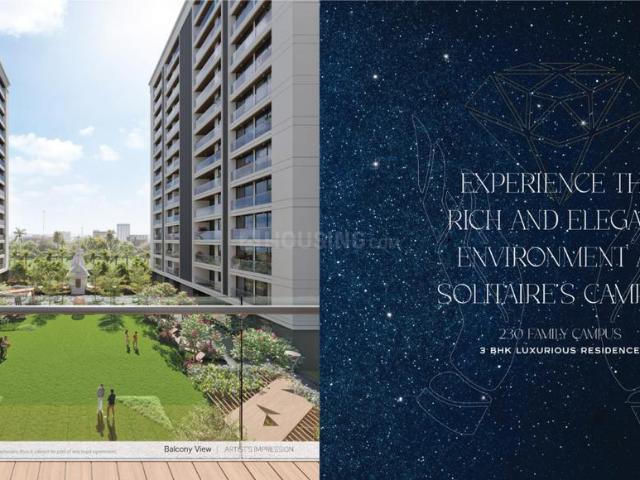 3 BHK Apartment in Vesu for resale Surat. The reference number is 16722217