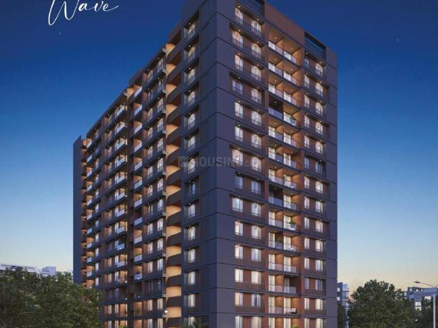 3 BHK Apartment in Zundal for resale Ahmedabad. The reference number is 17182532