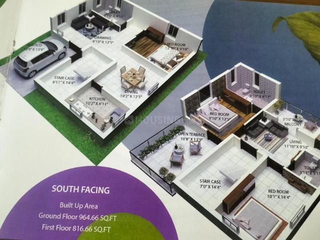 3 BHK Duplex in Patrapada for resale Bhubaneswar. The reference number is 20105840